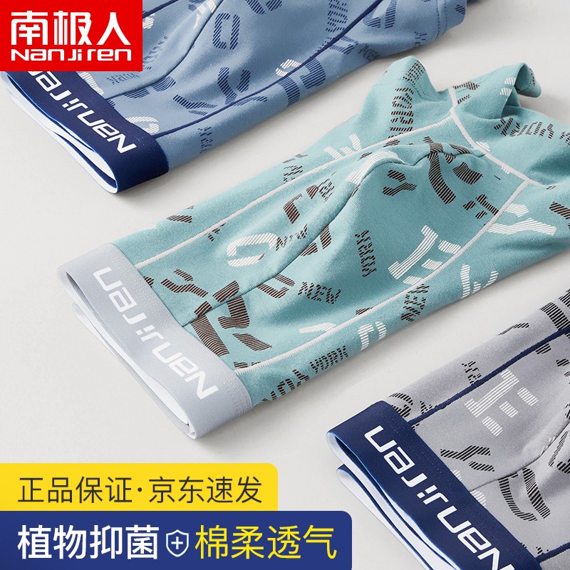 从历史价格变化分析出最佳购买时机