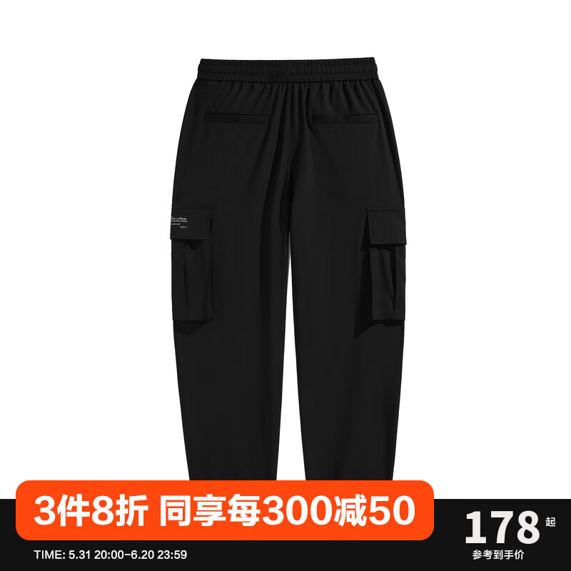 太平鸟男装 夏季新款潮流休闲工装裤B1GLB2337 黑色 L