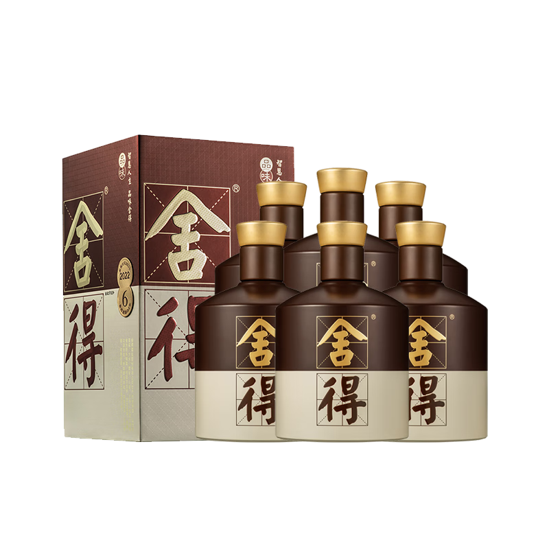 舍得 舍得酒 品味舍得38度浓香型白酒 双年份标识 38%vol 500ml 6瓶