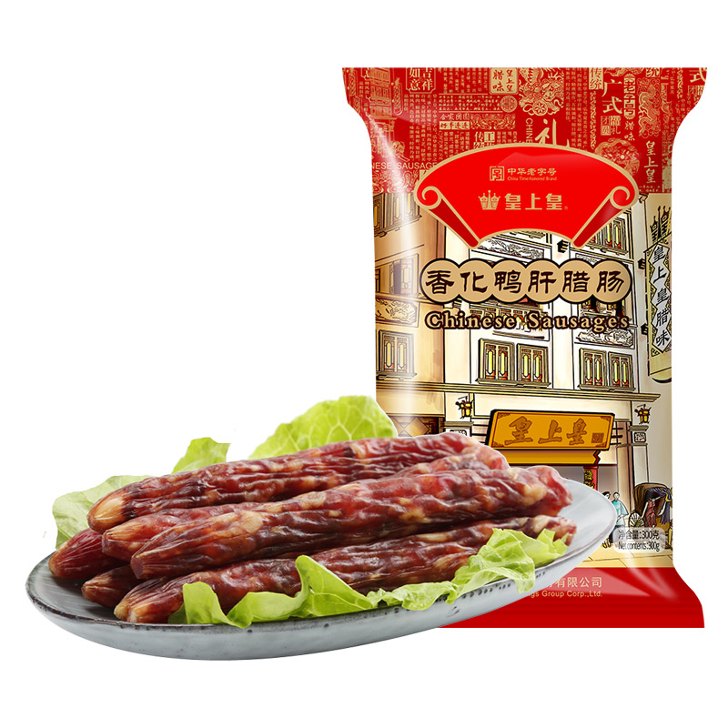 皇上皇腊肠香肠香化鸭肝肠300g 广州特产腊肠香肠