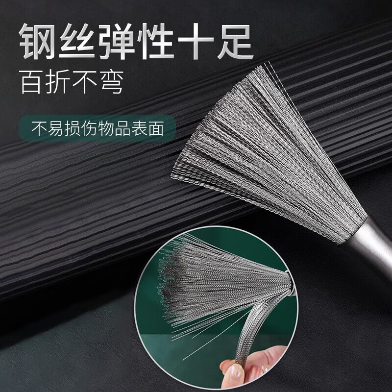 和畅(HECHANG)304不锈钢锅刷清洁刷多功能厨房专用钢丝刷洗锅刷不锈钢刷锅神器 不锈钢锅刷2把【送挂钩】