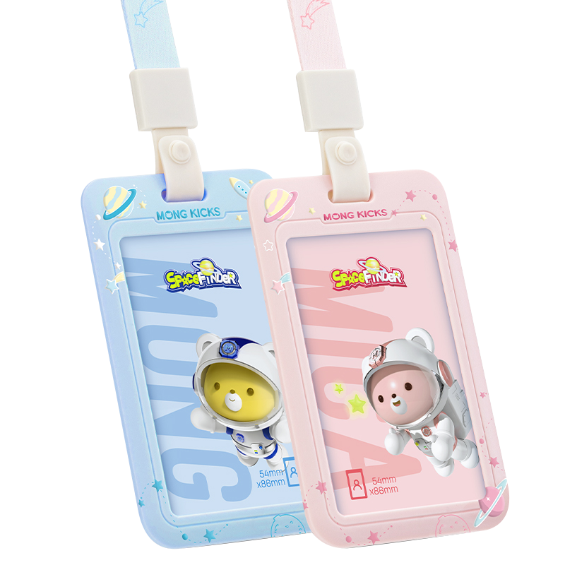 ���ڲ�����������deli��64822 ��ˮ֤�����Ա���׿ɰ���ʽ�칫���ƹ����ƿ��� ѧ��У԰��������֤���� ����ɫ��1��