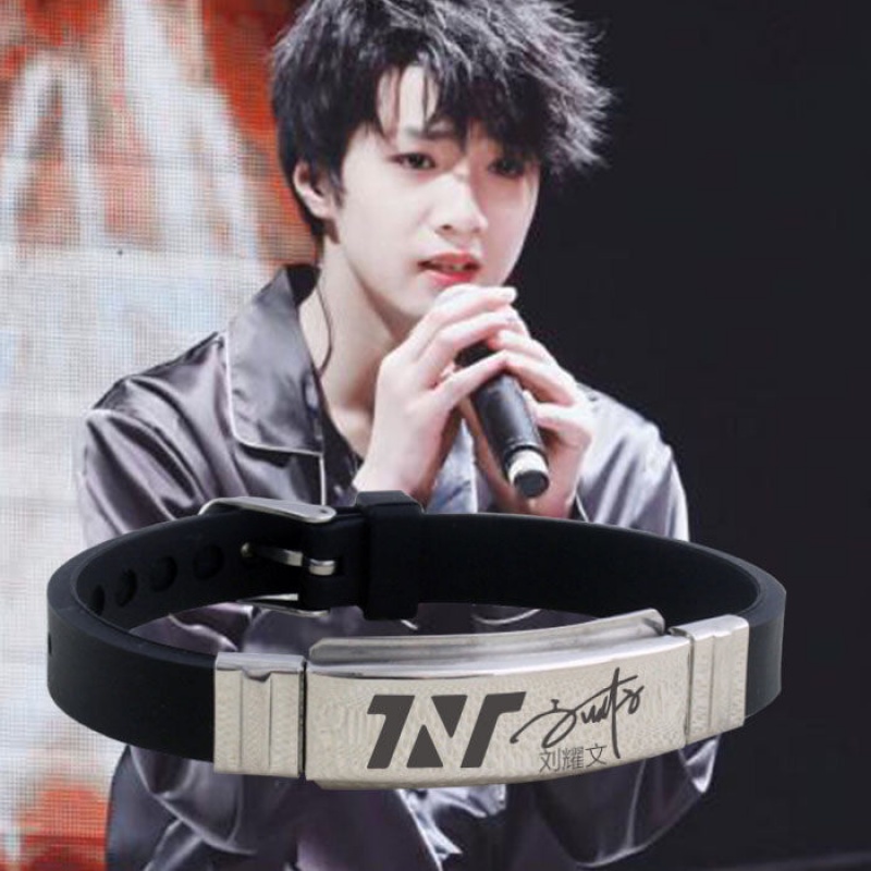 定制tnt时代少年团马嘉祺同款宋亚轩周边手链签名手链应援手环 刘耀文