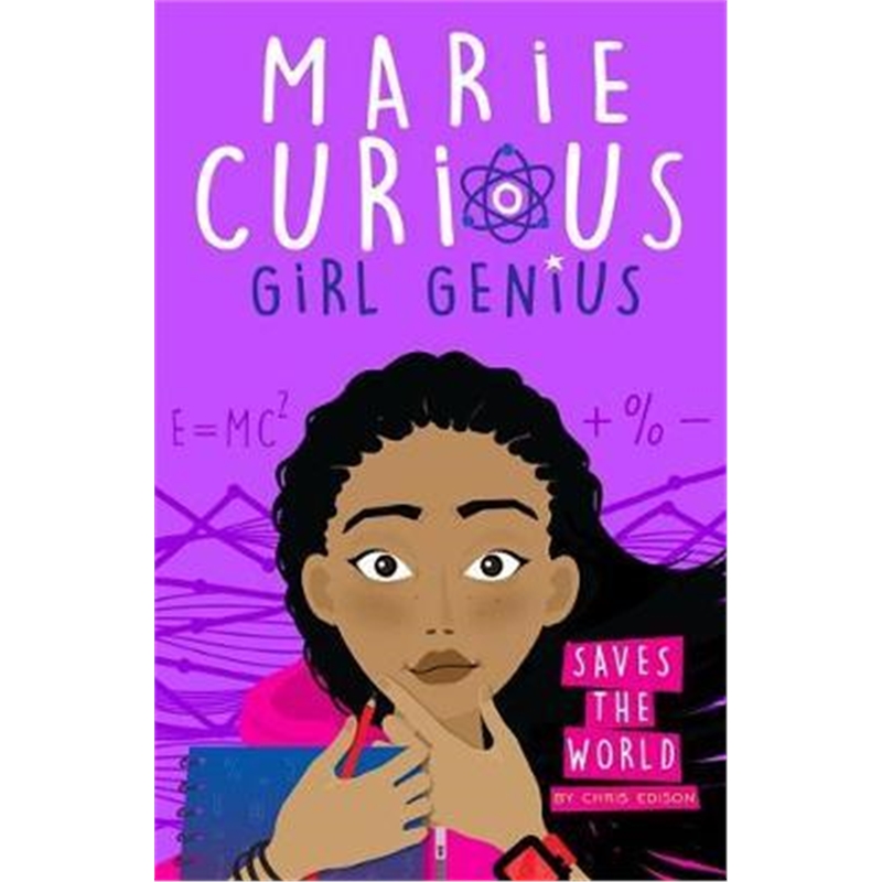 预订marie curious, girl genius: saves the world:book