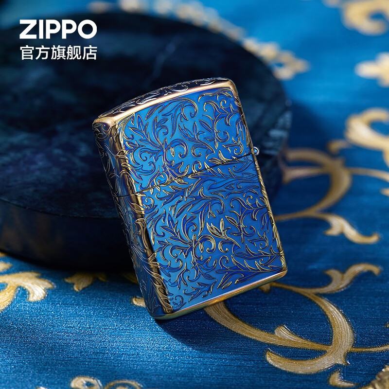 ZIPPO打火机防风煤油之宝唐草之在我心官方生日礼物送男友送长辈礼 LCO-0355