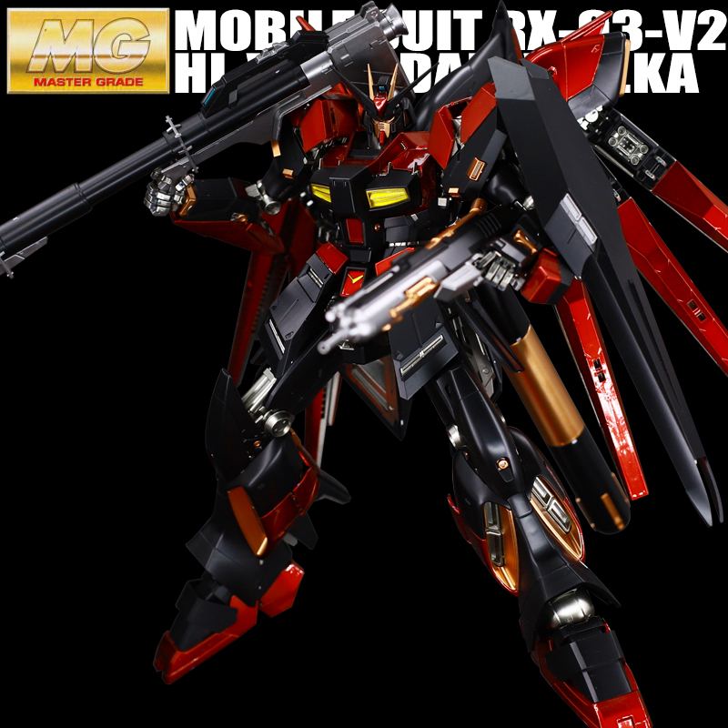 bandai万代 金属着色 mg高达拼装手办模型玩具新年礼物 红海牛高达