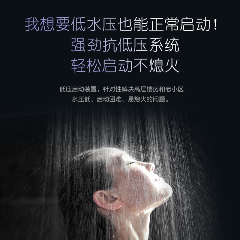 能率（NORITZ）燃气热水器13升 全屋恒温巡航 多点用水恒温 GQ-13EA2FEX（JSQ25-EA2）天然气防冻