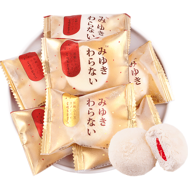 ѩ������ʽ���������޻���500gɢװ�����ϲ�����������ǹ�С��ʳ ����ɫ��װ���޻���500gԼ50�� 19.8Ԫ