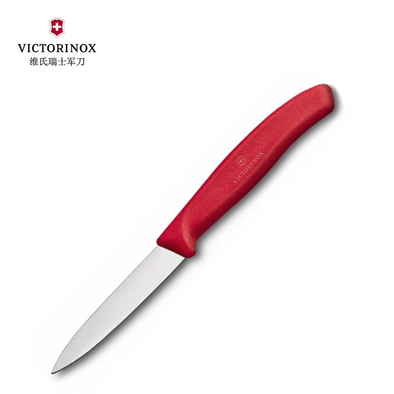 维氏瑞士军刀价格波动及用户评价
