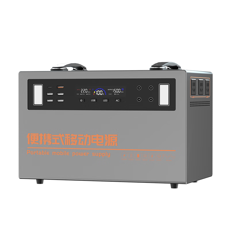 红城【3000W 5度电】移动户外电源220V大容量大功率自驾游露营应急备用电源【三元锂电芯】 K-25S-C