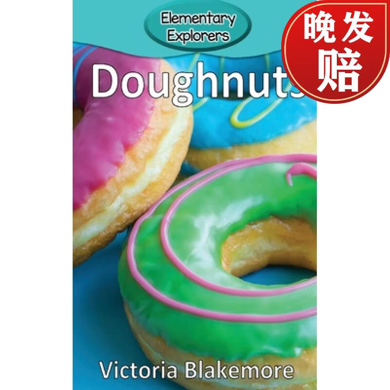 【4周达】doughnuts