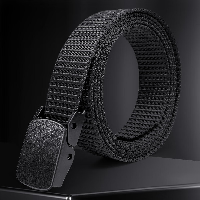 歌带盾宽度2.5厘米百搭编织平滑扣腰带男士潮流透气简约皮带中青年腰带 黑色 120cm 京东折扣/优惠券