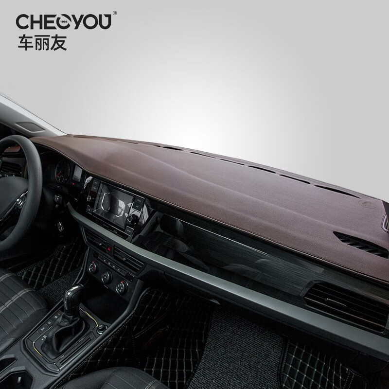 怎么看京东仪表台防晒垫商品的历史价格|仪表台防晒垫价格走势图