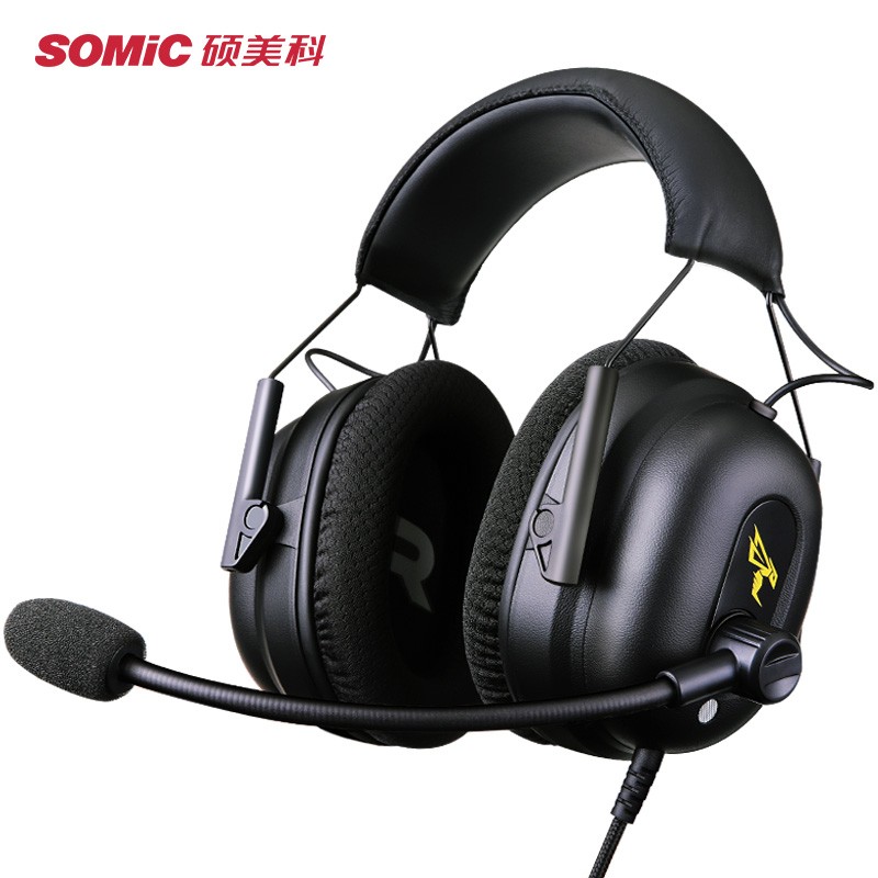 硕美科（SOMIC）G936N指挥官 游戏耳机头戴式电脑耳麦有线带麦电竞游戏耳机 USB7.1环绕立体声道吃鸡耳机
