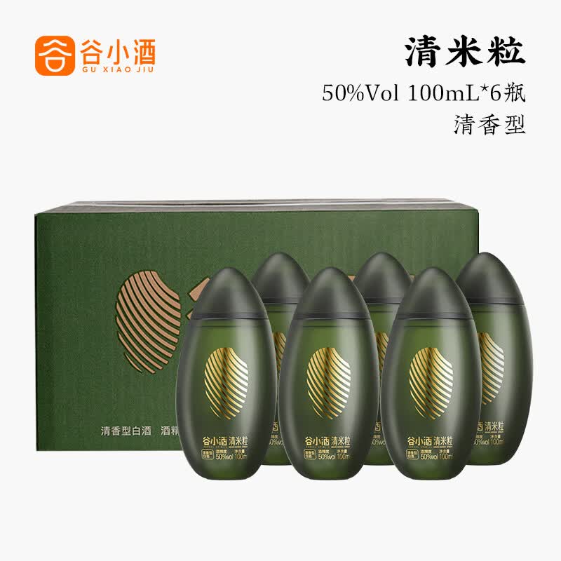 谷小酒 清米粒 清香型白酒 50度小瓶酒 100ml*6瓶 整箱装怎么看?