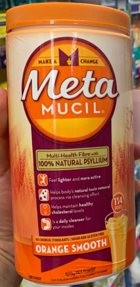 美达施Metamucil美国进口膳食纤维粉香橙味meta粉冲调奶昔 橙味 114次装