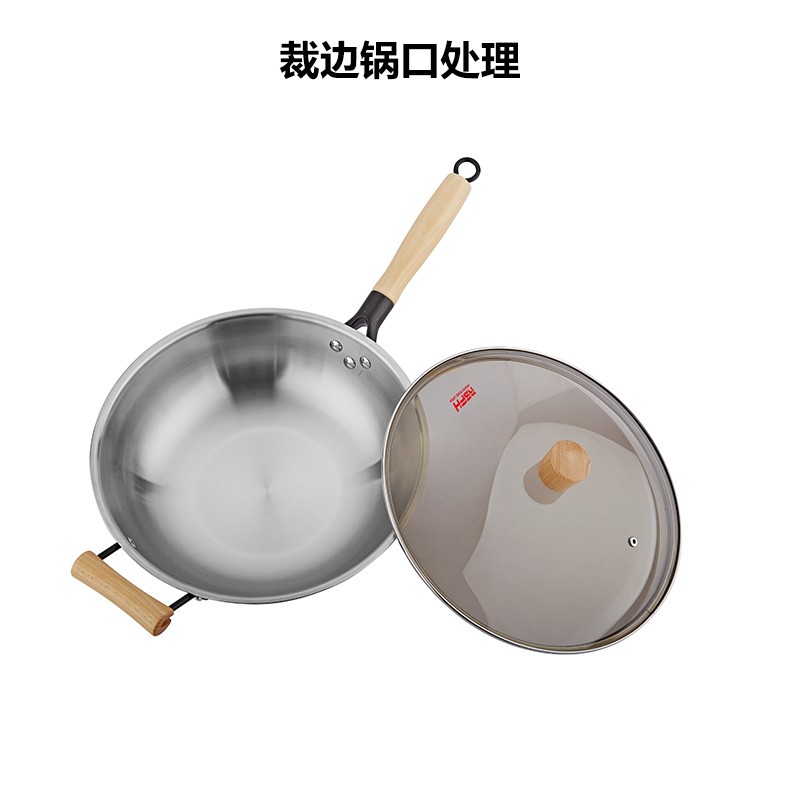乐仕菲斯(rsfh)304食品级不锈钢透明钢化玻璃盖32cm通用炒菜锅 rs3205