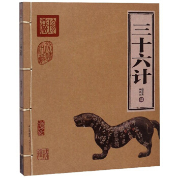 吕梁统计年鉴 吕梁市统计局【正版图书】