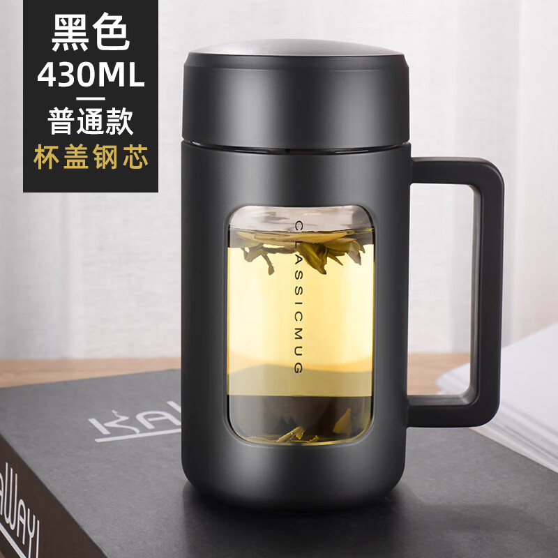 gianxi带把手双层玻璃杯男泡茶杯个人专用水杯茶水分离