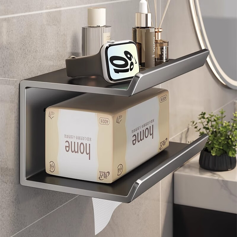 浴室卫生间厕所纸巾盒壁挂式抽纸卷纸收纳置物架厕纸放置盒免打孔 太空铝卷纸架 【枪灰色】