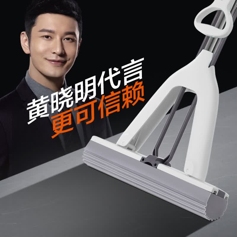 大卫拖把家用海绵拖把吸水拖把拖地把胶棉拖把一拖净免手洗2026新款 共2个拖头