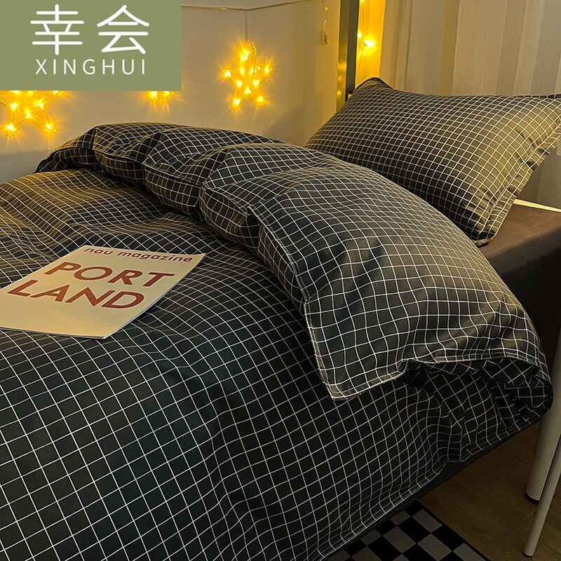 查四件套历史低价|四件套价格历史