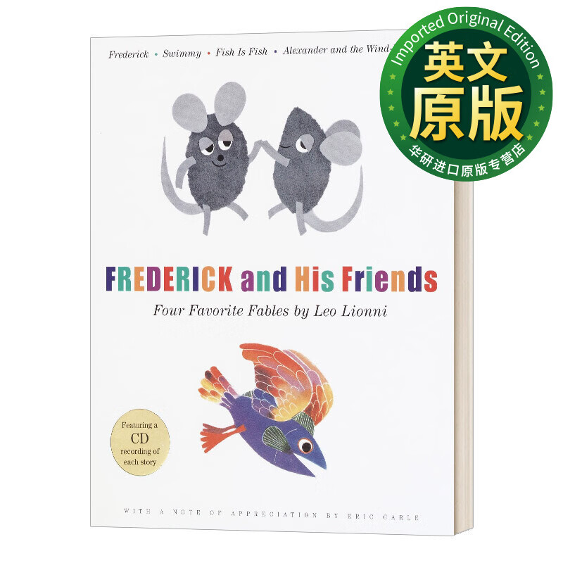 4个故事精装合辑 附cd lionni, leo 英文原版绘本 frederick and his