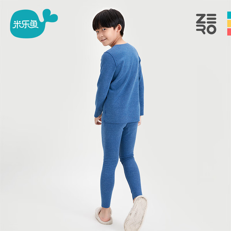 米乐鱼儿童无感标签羊绒睡衣套保暖衣内衣套装加绒发热秋衣裤宝宝男女童 崧山蓝 110使用感如何?