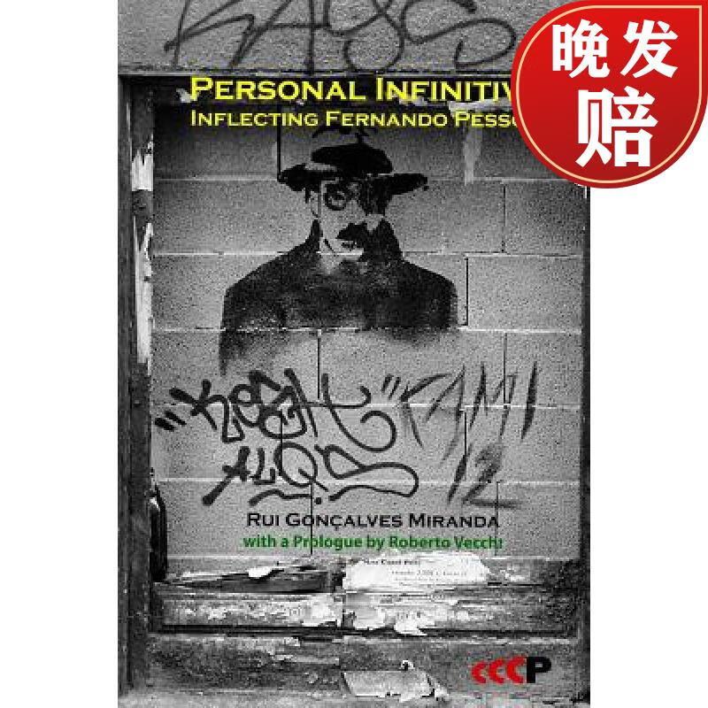 【4周达】personal infinitive: inflecting fernando pessoa