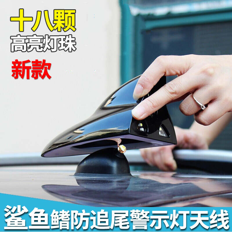车身装饰件能查历史价格吗|车身装饰件价格走势图