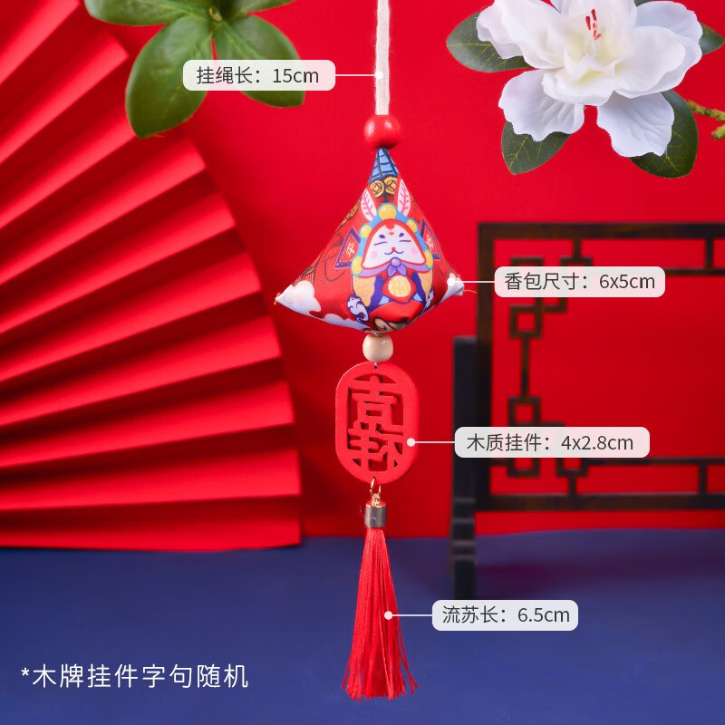 其它婚庆节庆用品怎么看历史价格|其它婚庆节庆用品价格历史