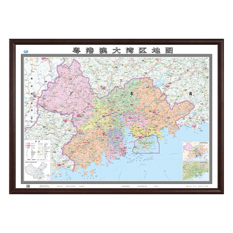 【超大定制边框地图】新版粤港澳大湾区地图 高清有机玻璃面板1.5米*1.1米 办公室商务会议家用壁画 深棕色边框