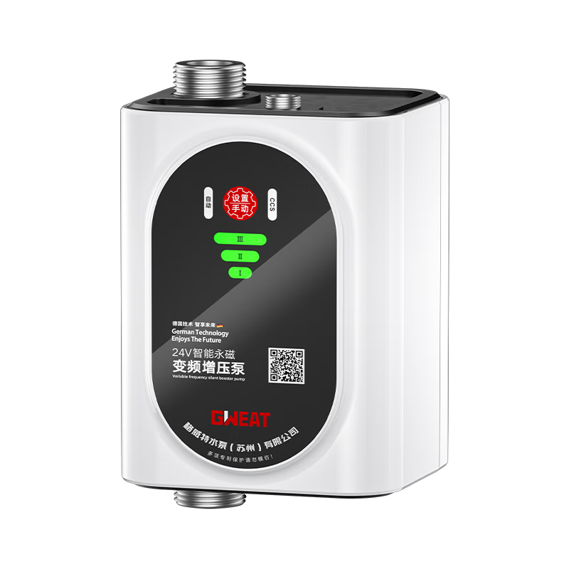 ���ڲ�������������������24V��ѹ�ü���ȫ�Զ���ˮ������ˮ��ѹ������Ͱ�ܵ��� GAW20-20������Ƶ��ѹ��