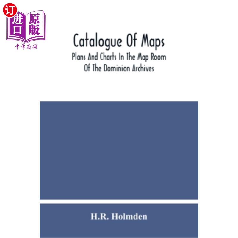plans and charts in the map room of the dominion ar 地图目录