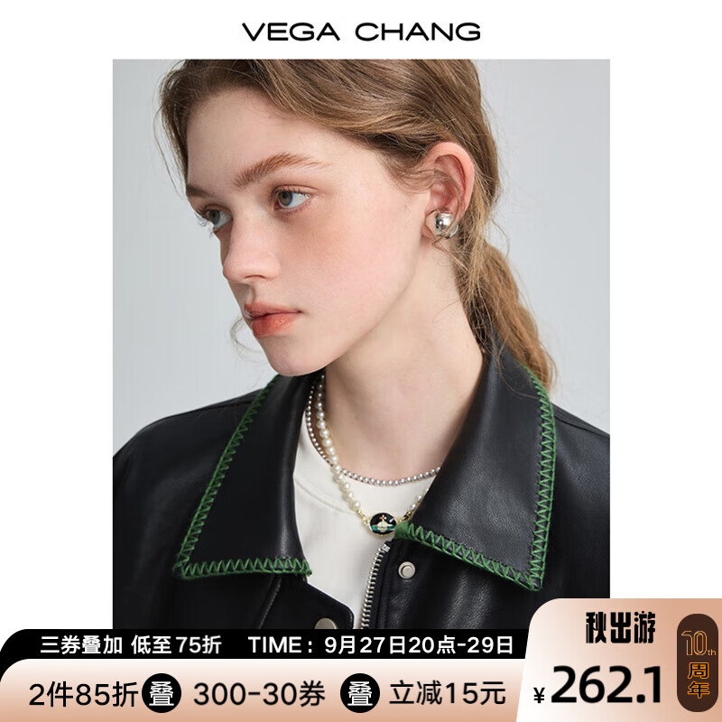 VEGA CHANG黑色皮衣女2023秋宽松显瘦机车风pu皮夹克港风短外套 松绿黑 M怎么样,好用不?