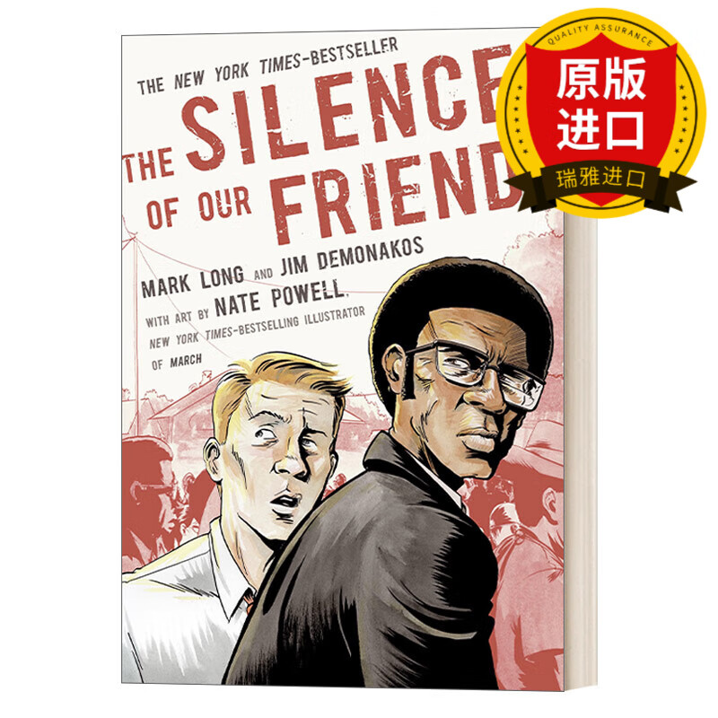 英文原版 友人的沉默 the silence of our friends 英文版