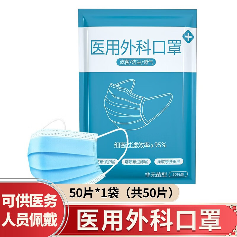 京东京东爆品 2021-08-23 - 第19张 | 最新购物优惠券 京东京东爆品 2021-08-23 - 第19张 | 最新购物优惠券