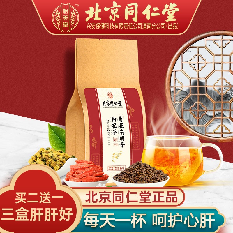 如何在稳定的价格走势中获得收益?