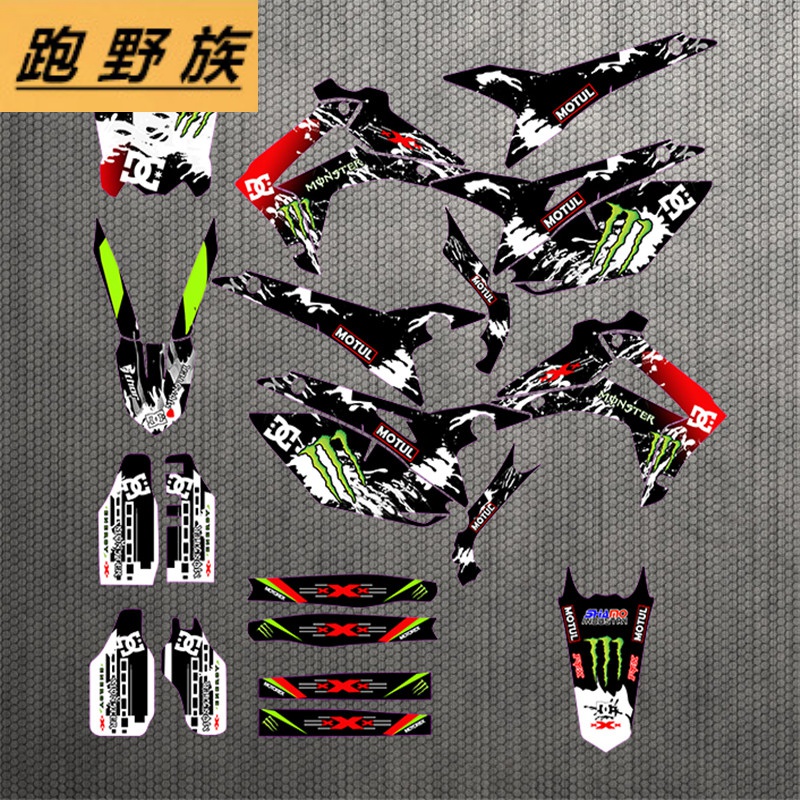 启游适用波速尔泰坦m1m2m4m5m6m7m8贵尊极盗者越野摩托车贴花贴纸车贴