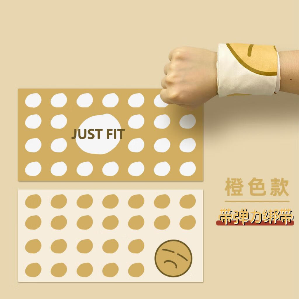 oimg擦汗手腕巾运动毛巾速干手腕巾吸水吸汗便携跑步擦汗巾健身瑜伽男