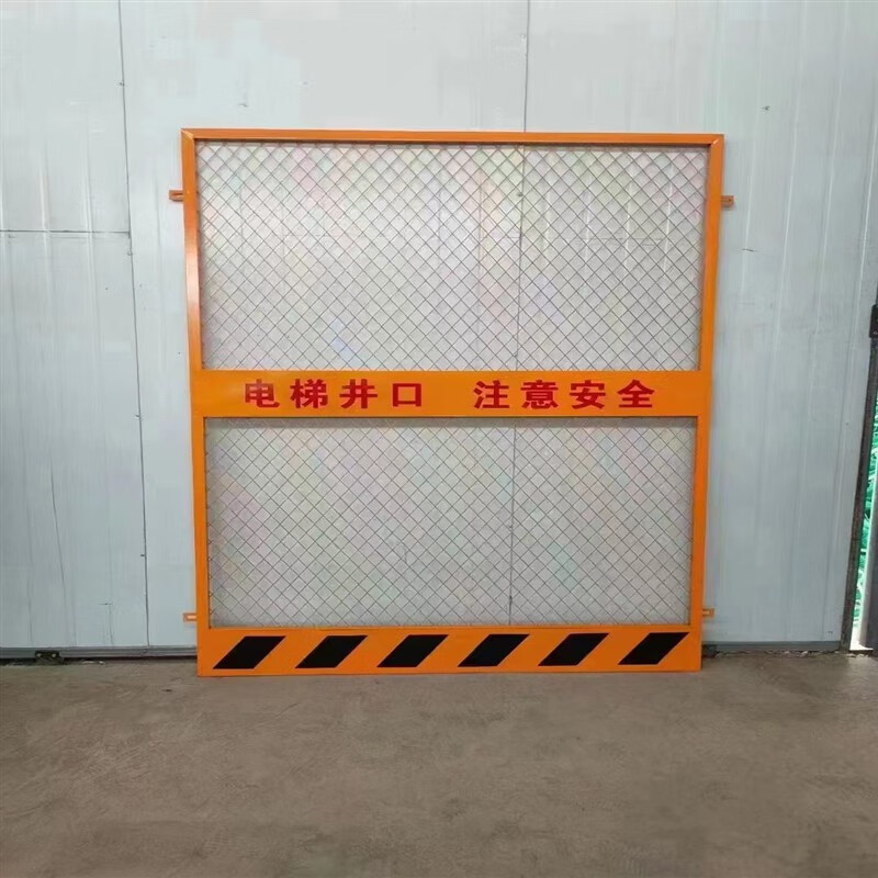 tlxt施工电梯门电梯井口护栏人货升降机安全门楼层外架门电梯防护栏杆