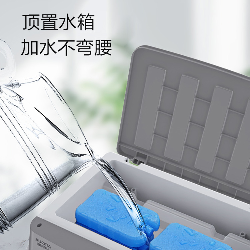 澳柯玛(AUCMA)移动冷风机/空调扇/冷风扇工业/水冷空调扇/工业扇/家用商用制冷风机/车间冷风扇LG15-A131