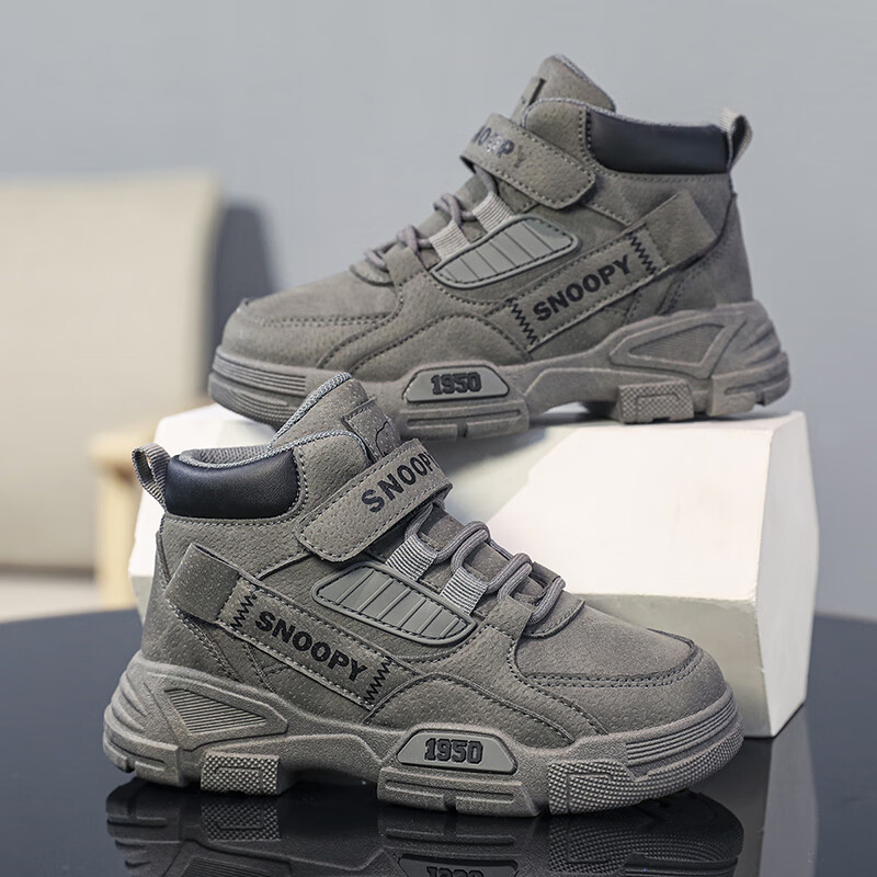 snoopy史努比童鞋男童马丁靴中大童复古短靴儿童时尚靴子0103深灰34