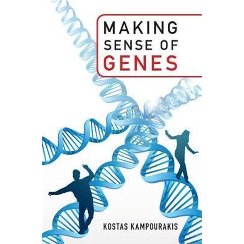 预订making sense of genes