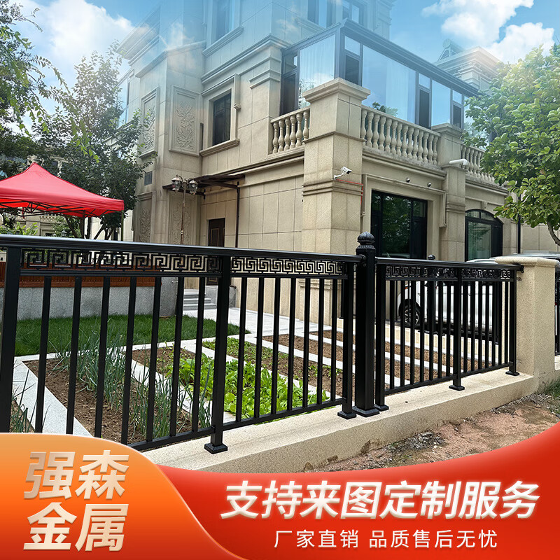 铝艺护栏栏杆铝合金铁艺庭院栅栏阳台护栏隔离栏 耐用新中欧式 来图