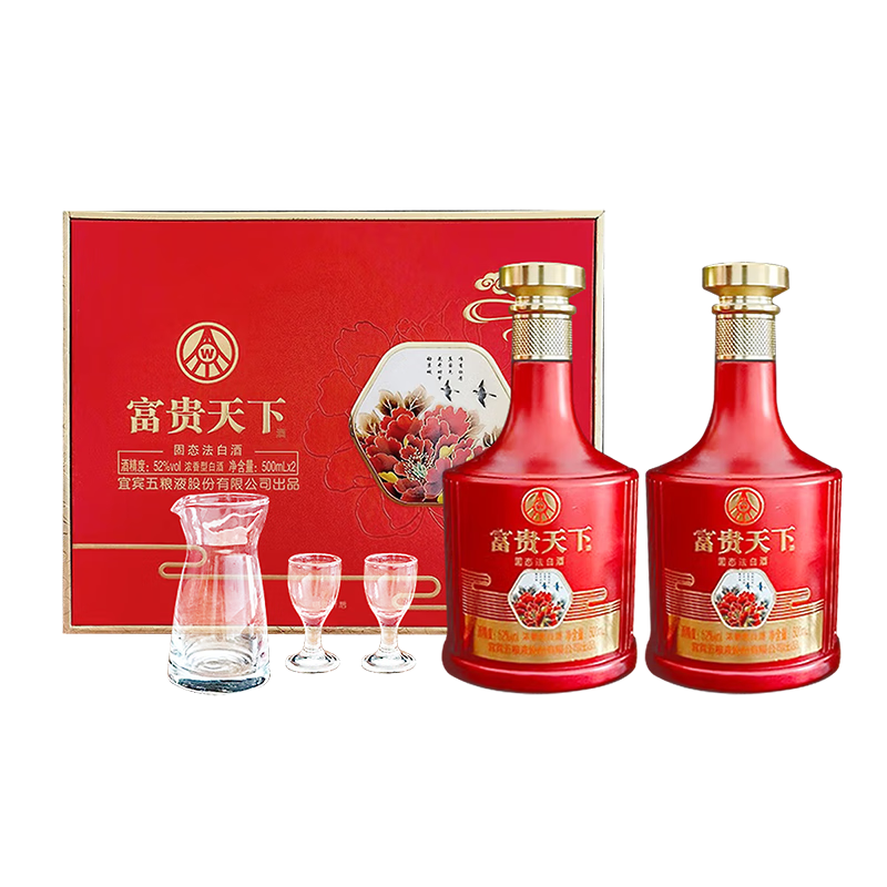 ҺɷݳƷ  ŨͰ׾ 52 500ml*2ƿ 139Ԫ