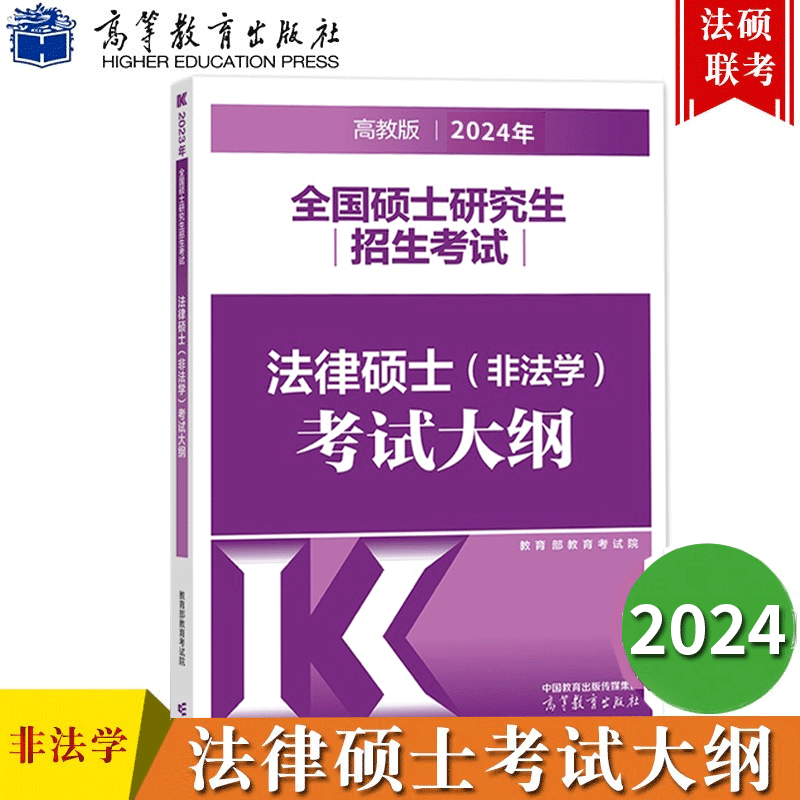 撤銷學位的合法性要件_撤銷學位屬于什么行為_3種情形或被撤銷學位