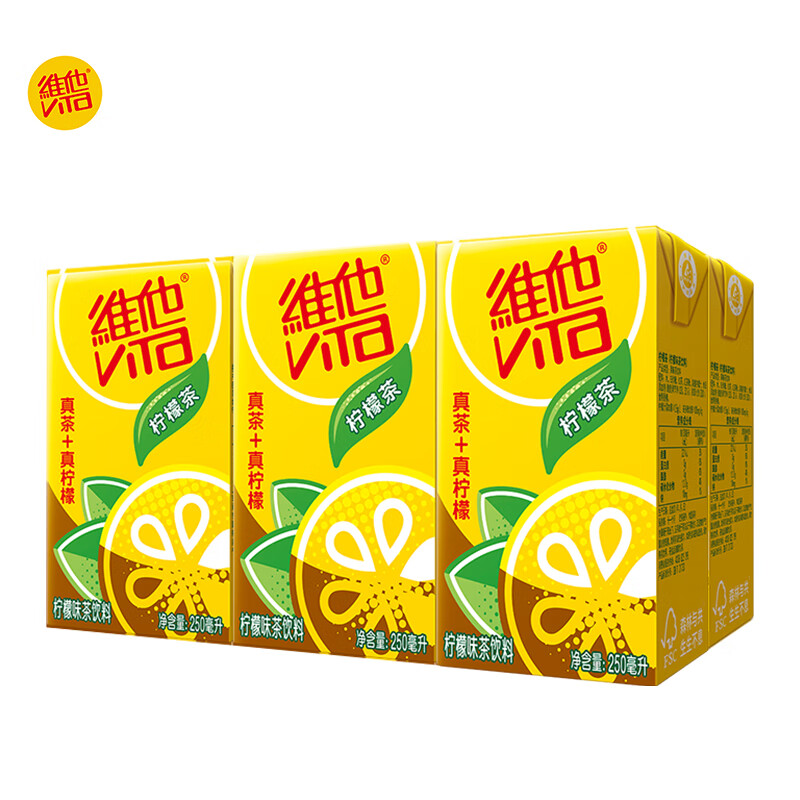 维他奶维他柠檬茶饮料250ml*6盒 经典柠檬味红茶饮料 家庭备货