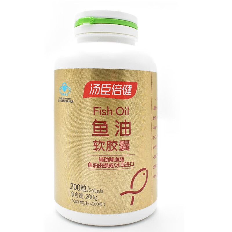 汤臣倍健鱼油软胶囊200粒含dha进口深海鱼油辅助降血脂鱼肝油深海 1瓶