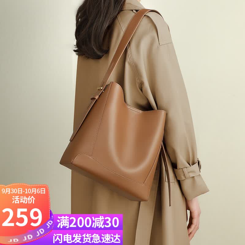 viney水桶包牛皮包包女包大容量斜挎包女轻奢上班通勤单肩包休闲手提大包品牌小众高级感女生闺蜜生日礼物送女友老婆女朋友实用走心怎么样,好用不?